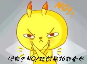 广汇广丰华翔店

