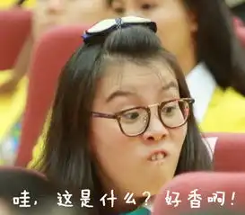 洪荒少女再出新招,她真的是表情包界的天才
