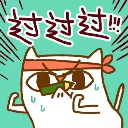 必看马上就要报四六级了,考研狗该怎么准备

