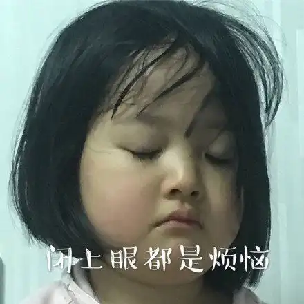 我微信终于解封了,花了290块钱
