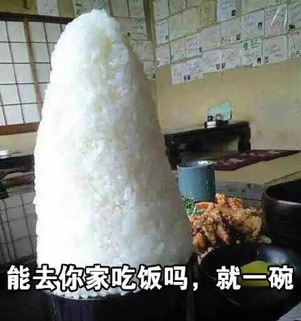 马东锡卖萌gif动图动图gif锡卖马东表情