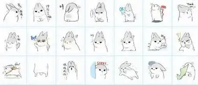 这个白色的兔子表情包
