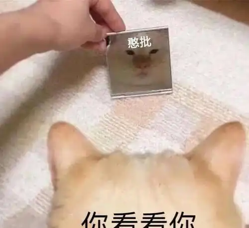 每日一笑你那些狐朋狗友叫你出去喝酒能出个稍微高明的招儿吗
