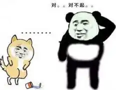 动画黄狗的表情包
