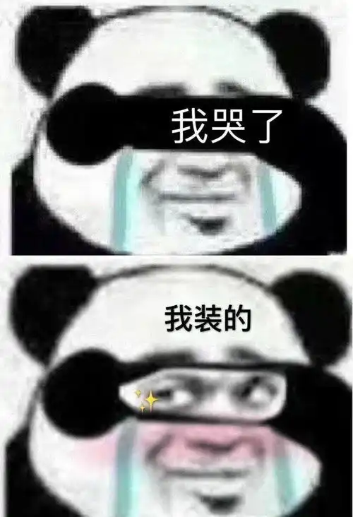 10后都是怎么发朋友圈的啊啊啊评论区震碎三观
