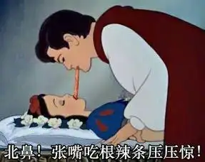雅思
