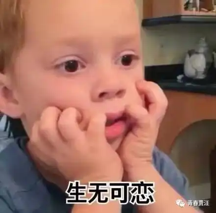 喜迎国庆
