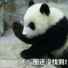 华扬联众探索频道第三期现在的年轻人聊天可太难了

