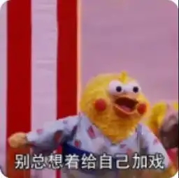 松江区政法综治网
