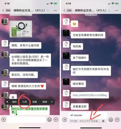 朋友圈不能评论表情包了火热一时为何突然下线

