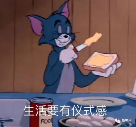 探店丨周末哪里嗨本期小编带你去赏花
