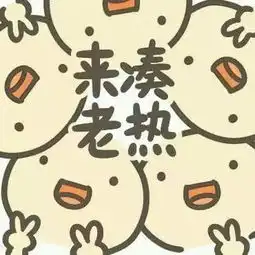 北仑人要注意离职跳槽,公积金断缴将影响贷款买房
