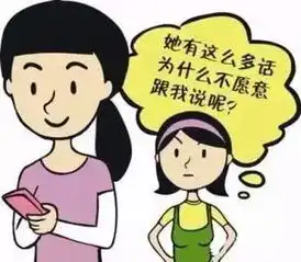 父母最大的欺骗我都是为你好
