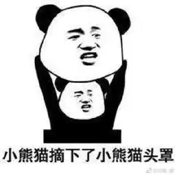 立青靖的微博微博