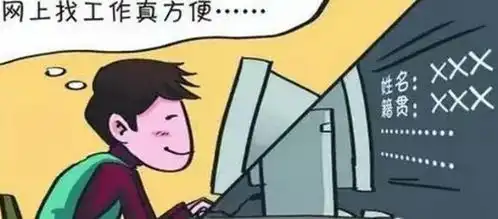澳洲留学怎么赚钱这份打工攻略让你无所畏惧