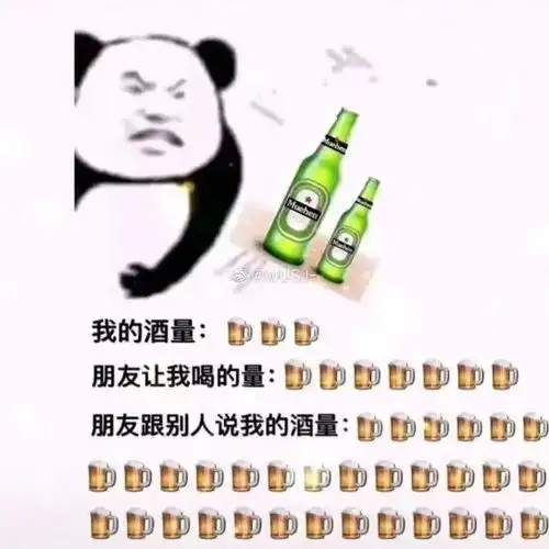 鸭鸭搞笑合集所以你的头像为啥这么大哈哈哈哈哈哈哈哈
