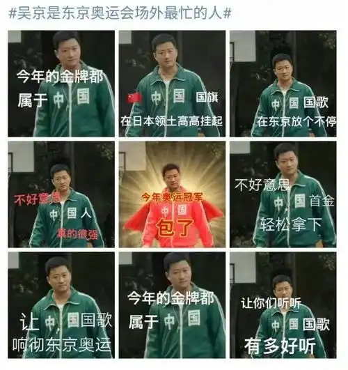 剑网3缘起河南救援为先怀旧版推迟上线,捏脸再次升级备受期待
