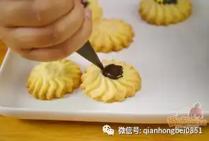 有圣诞感觉的曲奇饼干
