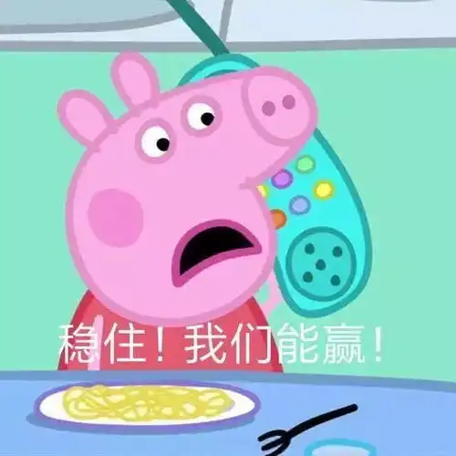 王者之夜qgc冬季总决赛即将开战,懒虎带你免费high爆现场
