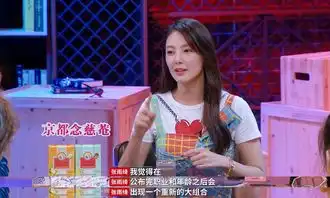 句句都是金句的张雨绮,怎么可能有一颗俏皮的少女心呢
