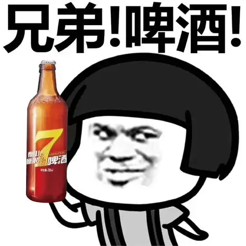 创历史晋级决赛克罗地亚狂想曲奏响最强乐章扬州人民都沸腾了
