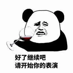 彪马出游戏专用鞋这下游戏打不赢还可以怪鞋子了
