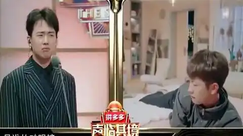 郭麒麟配音张一山,绝对是本色出演,这贱贱的表情绝了