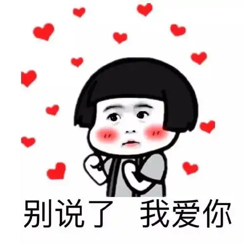 这项排名里,加拿大又夺冠了三万多人全把票投给了加拿大
