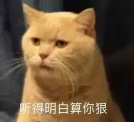 笑疯在东莞什么都不怕,就怕东莞人说普通话快崩溃了

