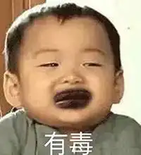 买那些网红推荐的彩妆品之前,我建议你先看看这个
