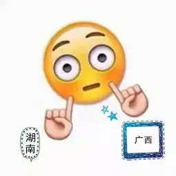 徘徊的茶
