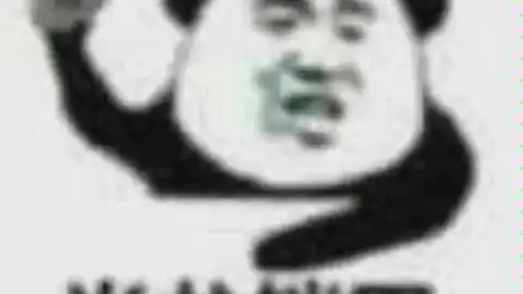 铠甲勇士表情包
