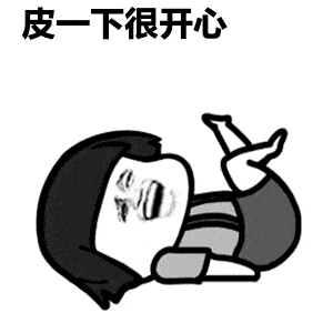 周末迎来冷空气最低气温又要破零
