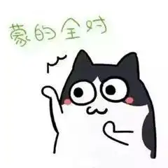 距离高考还有最后十天你有一份成都名师的备考指南待查收
