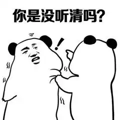三亚环保随手拍乱扔垃圾第n遍美景因你们而失色
