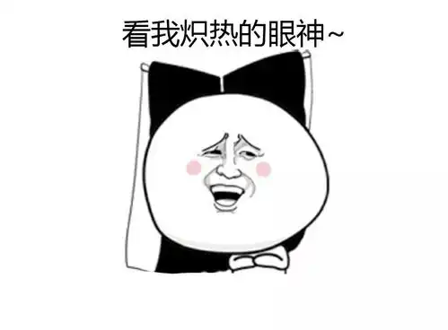 盘点明星昵称黄子韬叫美人,白敬亭叫白保险,tfboys最搞笑
