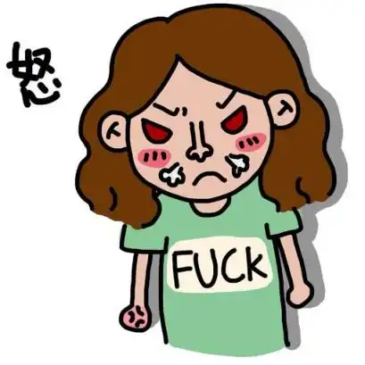 胸背痛10年,原来生气的后果真的很严重
