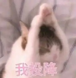e句话看天下马苏又变神助攻,李小璐从瓜本瓜变吃瓜少女
