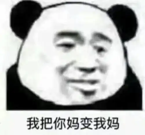 我想把房子卖了养你
