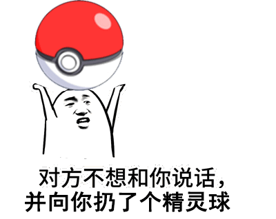 女神节,为什么她这么冷漠
