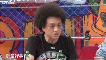 举杯呵呵喝中赵本山女儿,天佑,大张伟酒过三巡,爆料了
