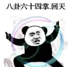 三个美国游客在深圳麦当劳大打出手,竟然只是为了争块麦乐鸡....
