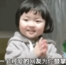 女朋友续费聊天套路图片女朋友续费表情包下载乐游网游戏下载
