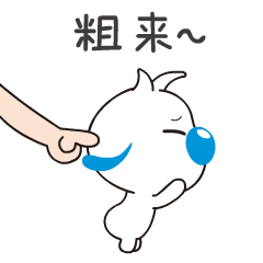 辛巴狗表情第三弹下载辛巴狗表情第三弹官方下载