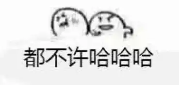 手撕angelababy,惹怒奢侈品巨头,因嚼口香糖被全网黑她这么快就败光了路人缘
