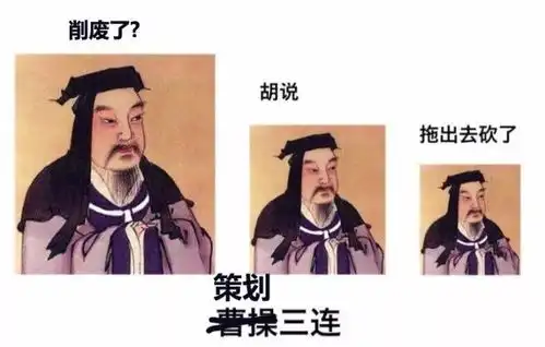 王者荣耀貂蝉胜率大幅提升,rmb英雄崛起,武则天胜率直逼60
