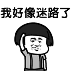 59.9元抢1大1小,番禺网红迷宫探险馆无需预约1000㎡超大面积,18个新奇刺激的关卡100迷路挑战
