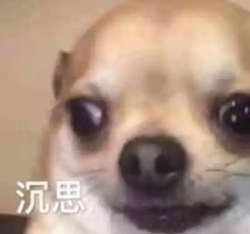 已经从原公司撕逼离职原同事发来重要的工作内容问我还要回...
