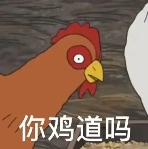 造黄谣,毁掉一个女生最简单最无成本的事
