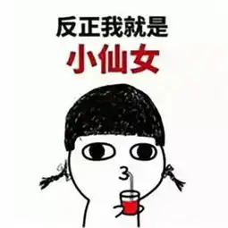 易烊千玺颜值崩塌无瑕肌全靠滤镜美颜
